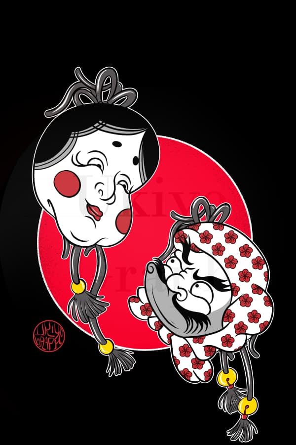 Masques de théâtre japonais