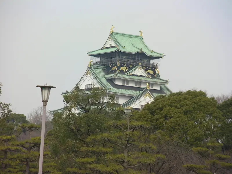 Chateau d'Osaka