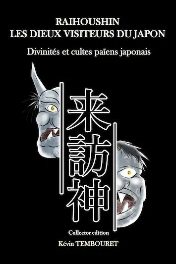 Livre sur les matsuri du Japon