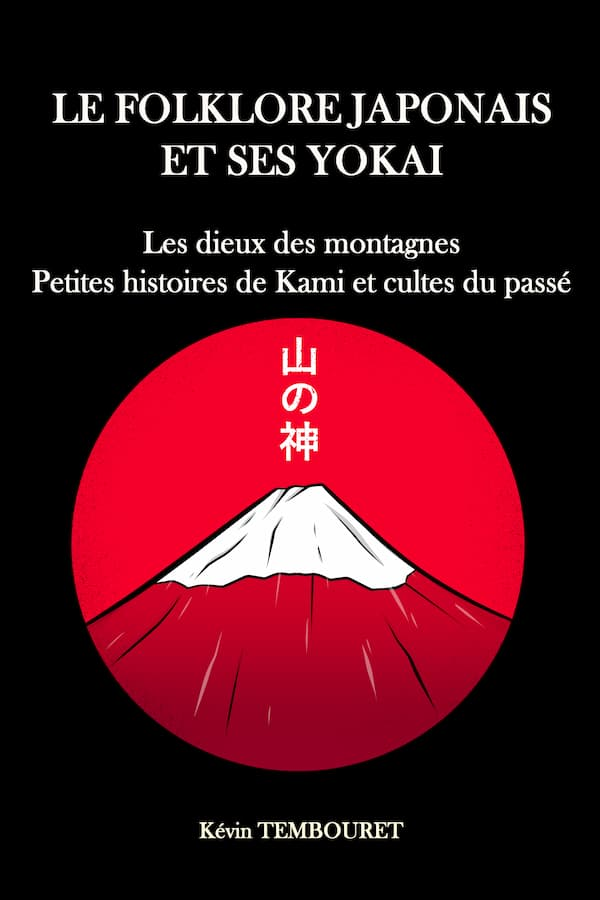 Livre sur les dieux des montagnes au Japon