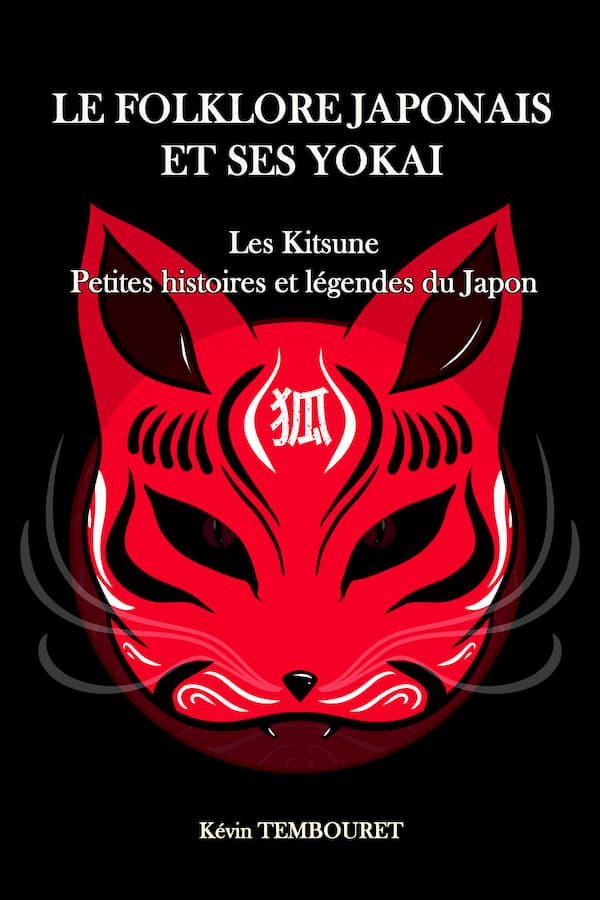 Livre sur les Yokai