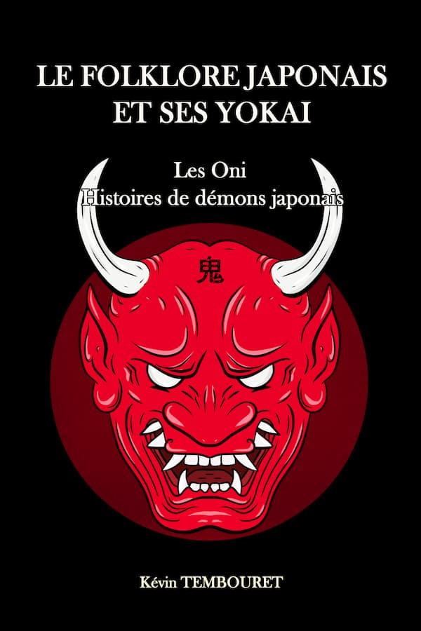 Masque Japonais Oni Rouge Sang