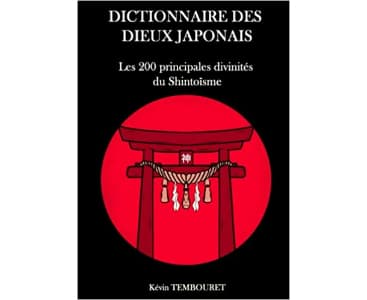 Dictionnaire des dieux du japon